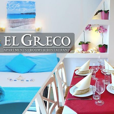 El Greco Nei Pori Leilighet Eksteriør bilde